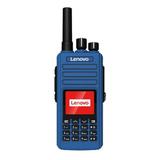 聯(lián)想CL860公網(wǎng)防爆對(duì)講機(jī)
