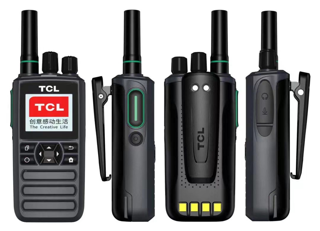 TCL-HL56插卡全網(wǎng)通4G氫氣級防爆對講機