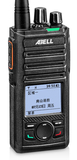 歐標(biāo)A580T專業(yè)數(shù)字對(duì)講機(jī)