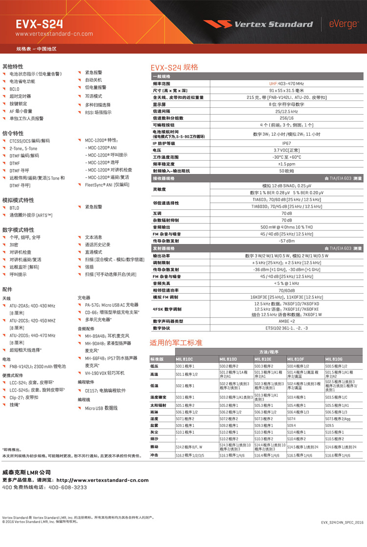 57583987-f88a-48be-94c8-154c2c16bddc.jpg