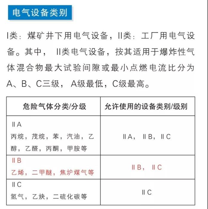 微信圖片_20210812131436.jpg