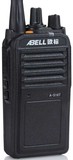 歐標(biāo)A-516T專業(yè)數(shù)字對(duì)講機(jī)