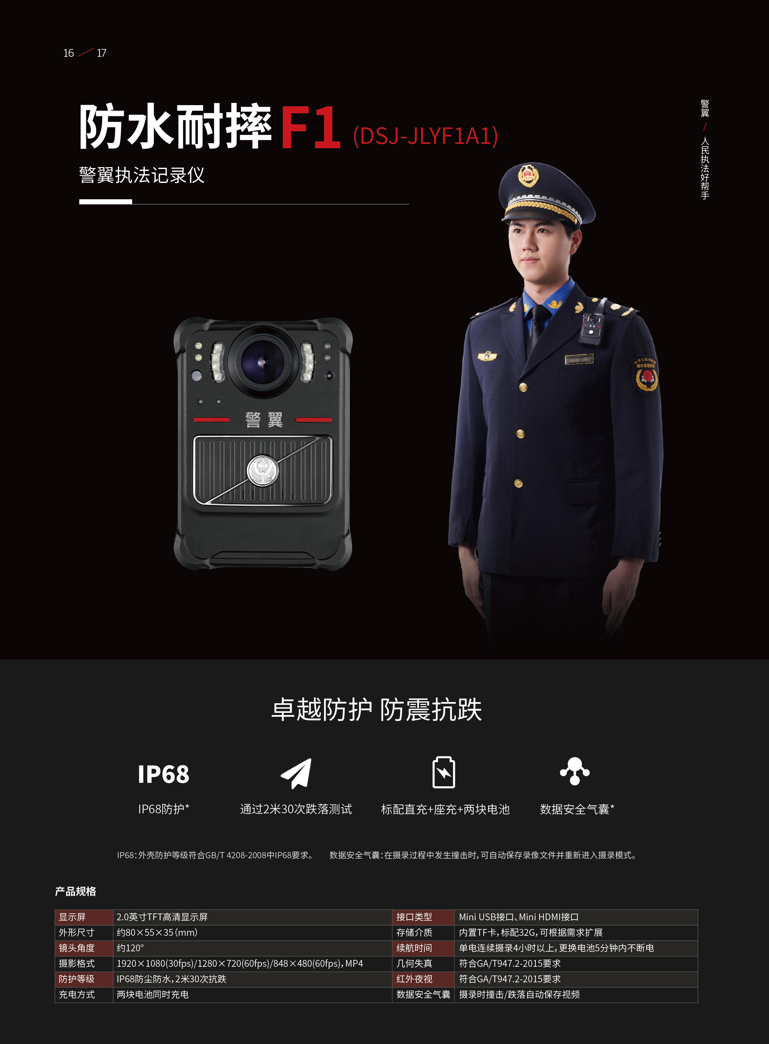 5e50ae87e5cd4.jpg