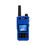 北峰BFDX BF-CM625S+ 公網(wǎng)防爆對(duì)講機(jī)