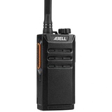 歐標(biāo)A560T專業(yè)數(shù)字對(duì)講機(jī)