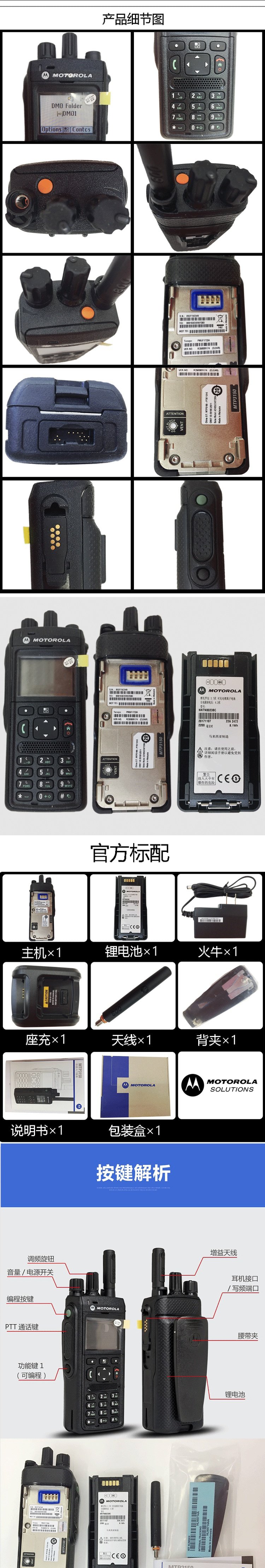u=406249679,3659738595&fm=199&app=68&f=JPEG (1).jpg