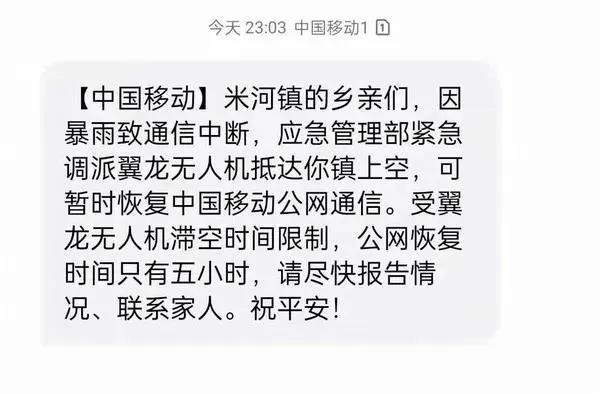 微信圖片_20210812140721.jpg