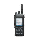 MOTOTRBO? R7 數(shù)字對講機(jī)