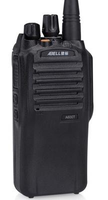 欧标A600T专业数字IIB防爆对讲机