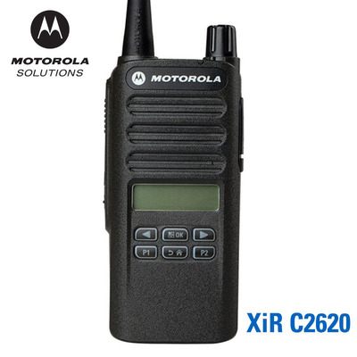 内蒙古摩托罗拉XiR C2620数字对讲机