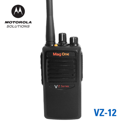 摩托罗拉Mag One VZ-12对讲机