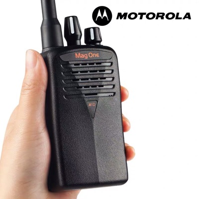 摩托罗拉 Mag One &nbsp;A5D数字对讲机