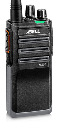 欧标A520T专业数字对讲机