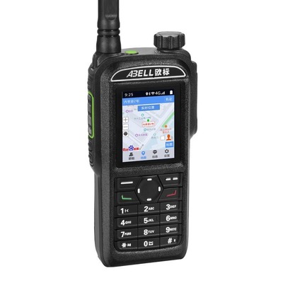 欧标A760LEX公网4G全网通防爆对讲机