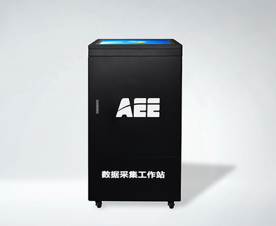 AEE执法记录仪36口数据采集站