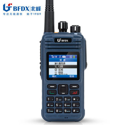 北峰BFDX BF-TD511数字防爆对讲机