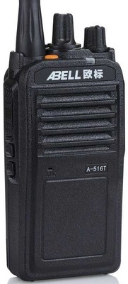 欧标A-516T专业数字对讲机