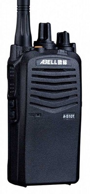欧标A51专业数字对讲机