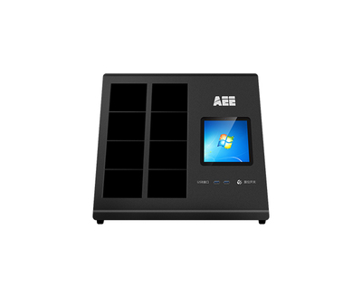 AEE执法记录仪数据采集站ZCS-CJ04