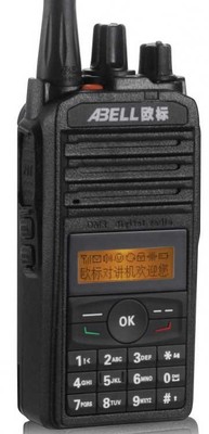 欧标A518T专业数字对讲机