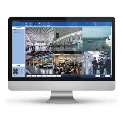 北峰BF-9300融合调度管理平台